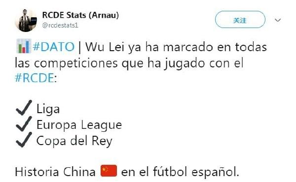 阿斯顿维拉内部会议纪要流出:清晨迎来里程碑,国王杯使命明确,球探报告显示潜力的简单介绍 阿斯顿维拉内部会议纪要流出:清晨迎来里程碑,国王杯使命明确,球探报告显示潜力的简单介绍