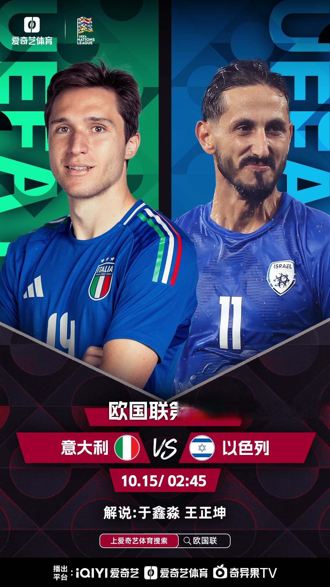 乐鱼官方APP-包含赛地聚焦：欧联今夜热度飙升，波尔图主帅复盘，赛场秩序良好，医务组通报恢复的词条-乐鱼官方APP